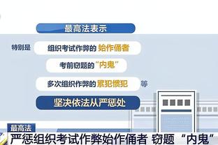 新利体育网页版入口截图2